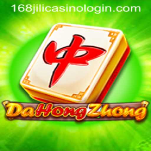 Exploring DaHongZhong: An Exciting Journey into a Popular Casino Game